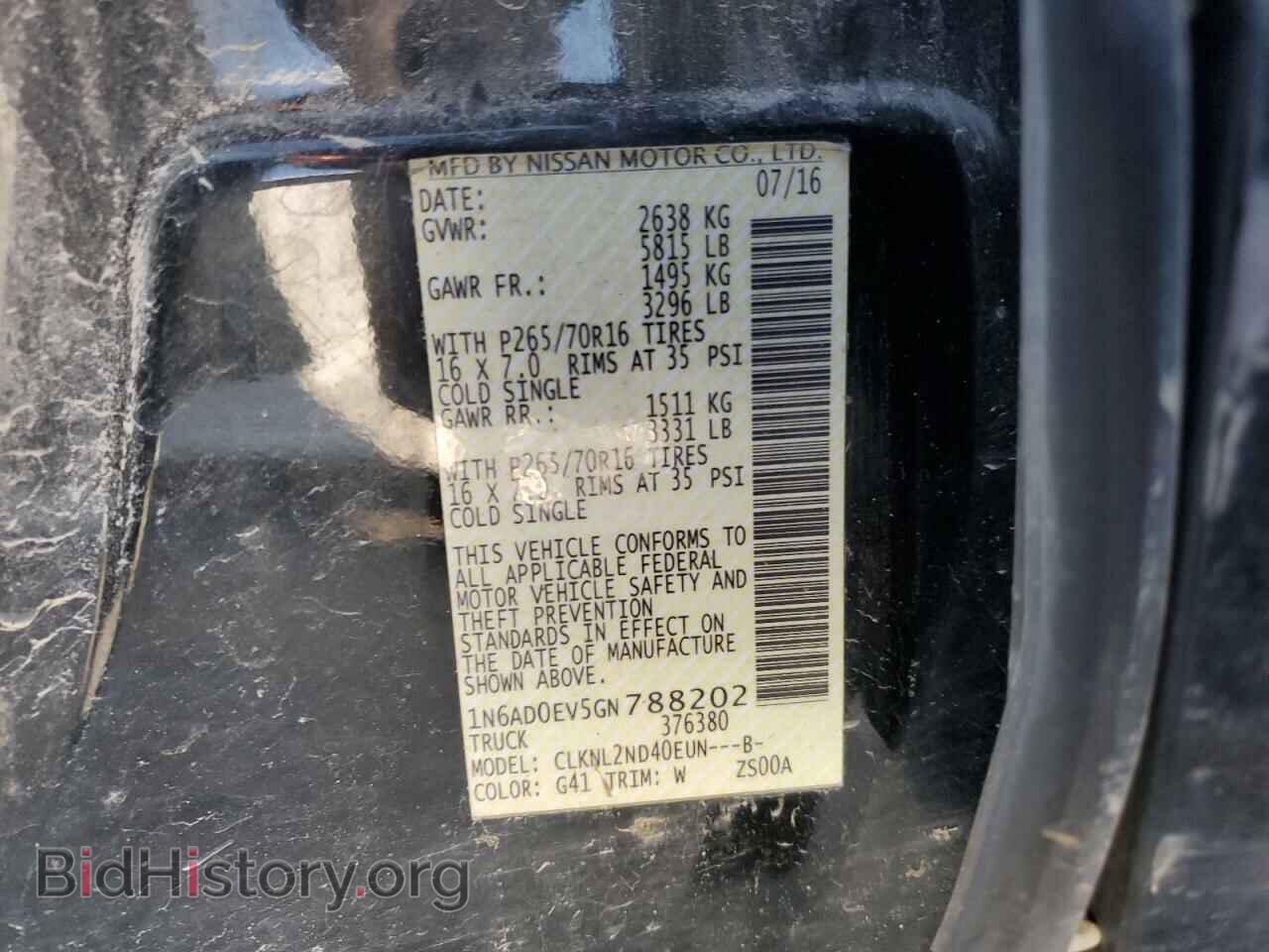 2016 NISSAN FRONTIER - VIN: 1N6AD0EV5GN788202 - Фото 13