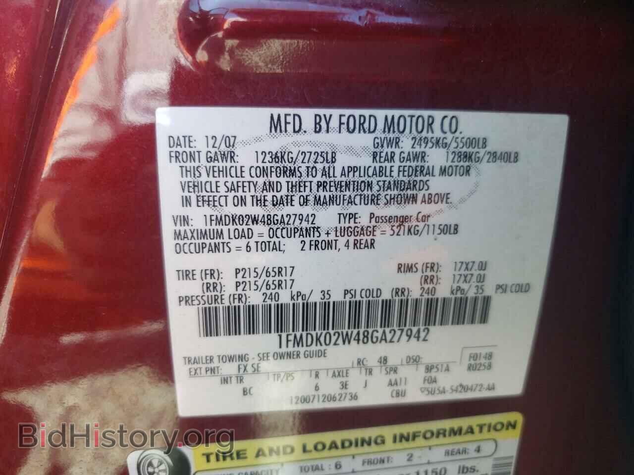 2008 FORD TAURUS - VIN: 1FMDK02W48GA27942 - Фото 10