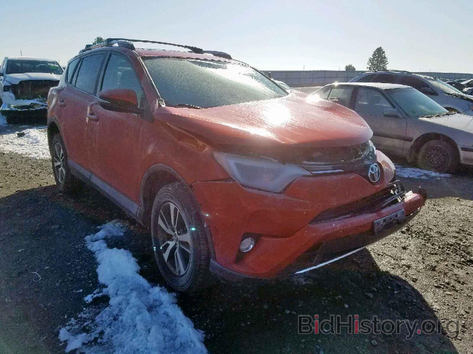 Фотография JTMRFREV1GJ057990 - TOYOTA RAV4 XLE 2016