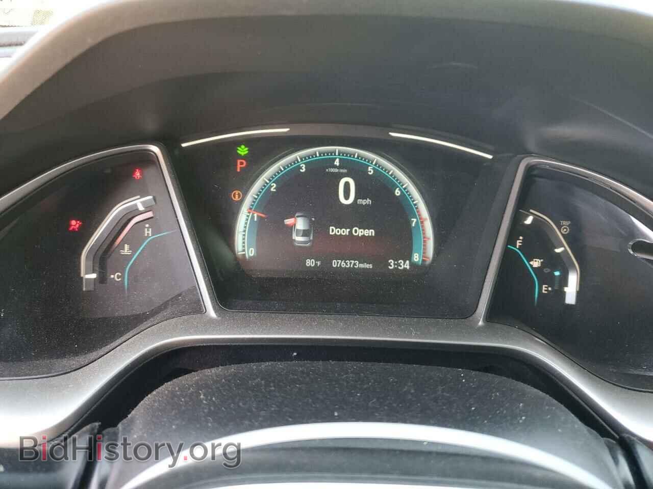 2017 HONDA CIVIC - VIN: 19XFC2F79HE043756 - Photo 9