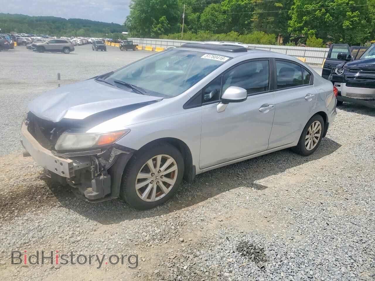 Photo 2HGFB2F86CH524333 - HONDA CIVIC 2012