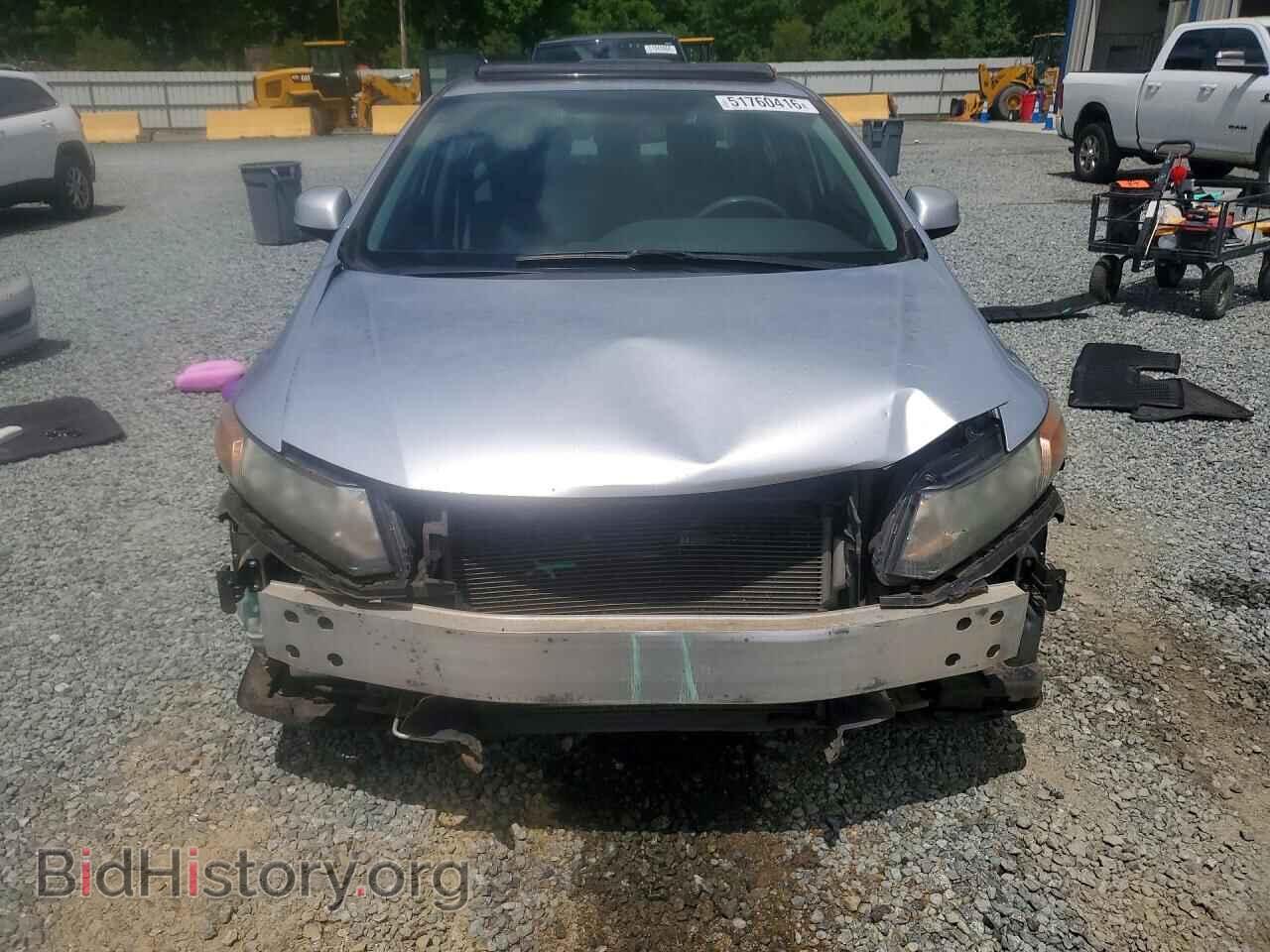 2012 HONDA CIVIC - VIN: 2HGFB2F86CH524333 - Фото 5