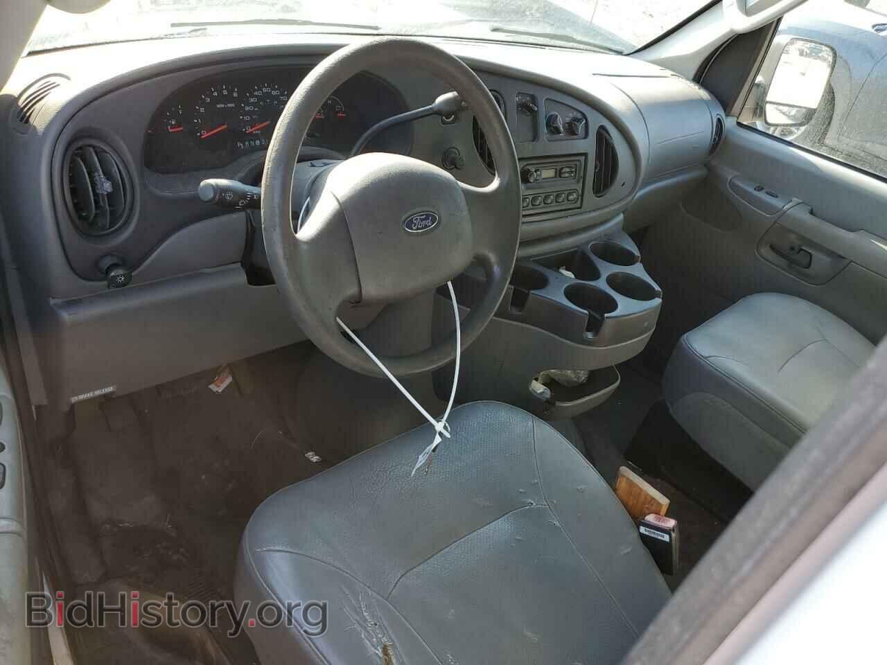 2006 FORD ALL Models - VIN: 1FTRE14WX6DA67378 - Photo 8