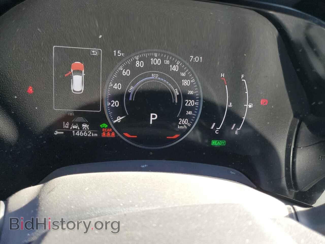 2023 LEXUS RX 350H BA - VIN: 2T2BBMCA8PC014593 - Фото 9