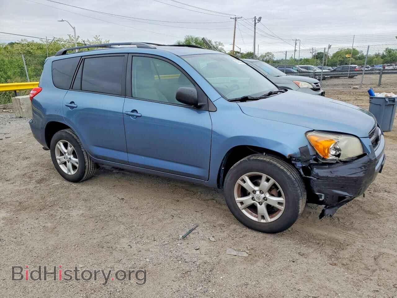 2011 TOYOTA RAV4 - VIN: 2T3BF4DV7BW154224 - Фото 4