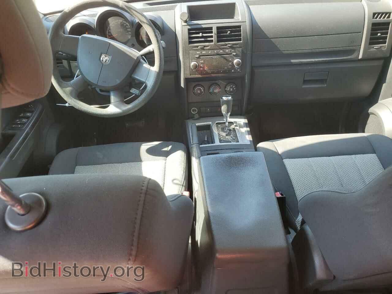 2010 DODGE NITRO - VIN: 1D4PT2GK4AW152292 - Фото 8