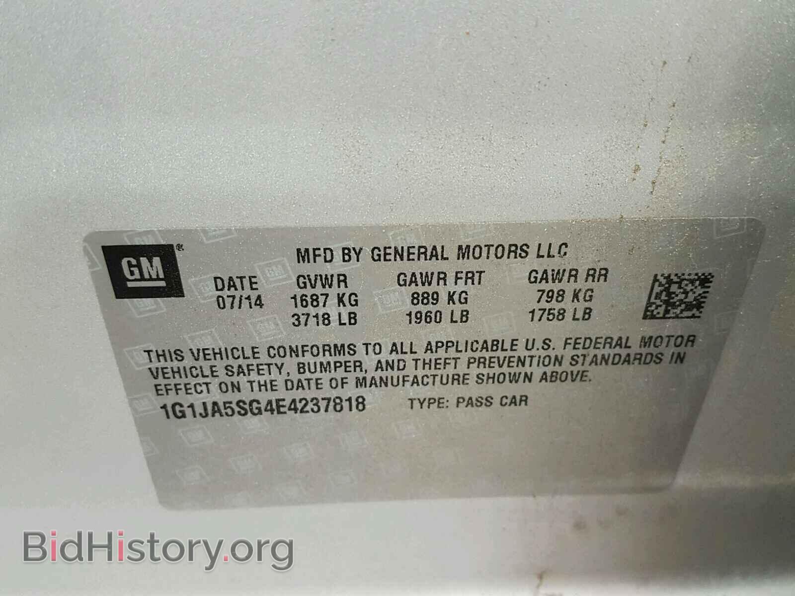 2014 CHEVROLET SONIC - VIN: 1G1JA5SG4E4237818 - Фото 10