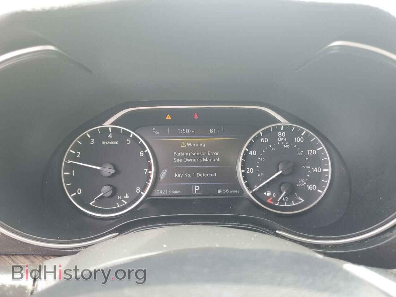 2017 NISSAN MAXIMA - VIN: 1N4AA6AP6HC426176 - Фото 9