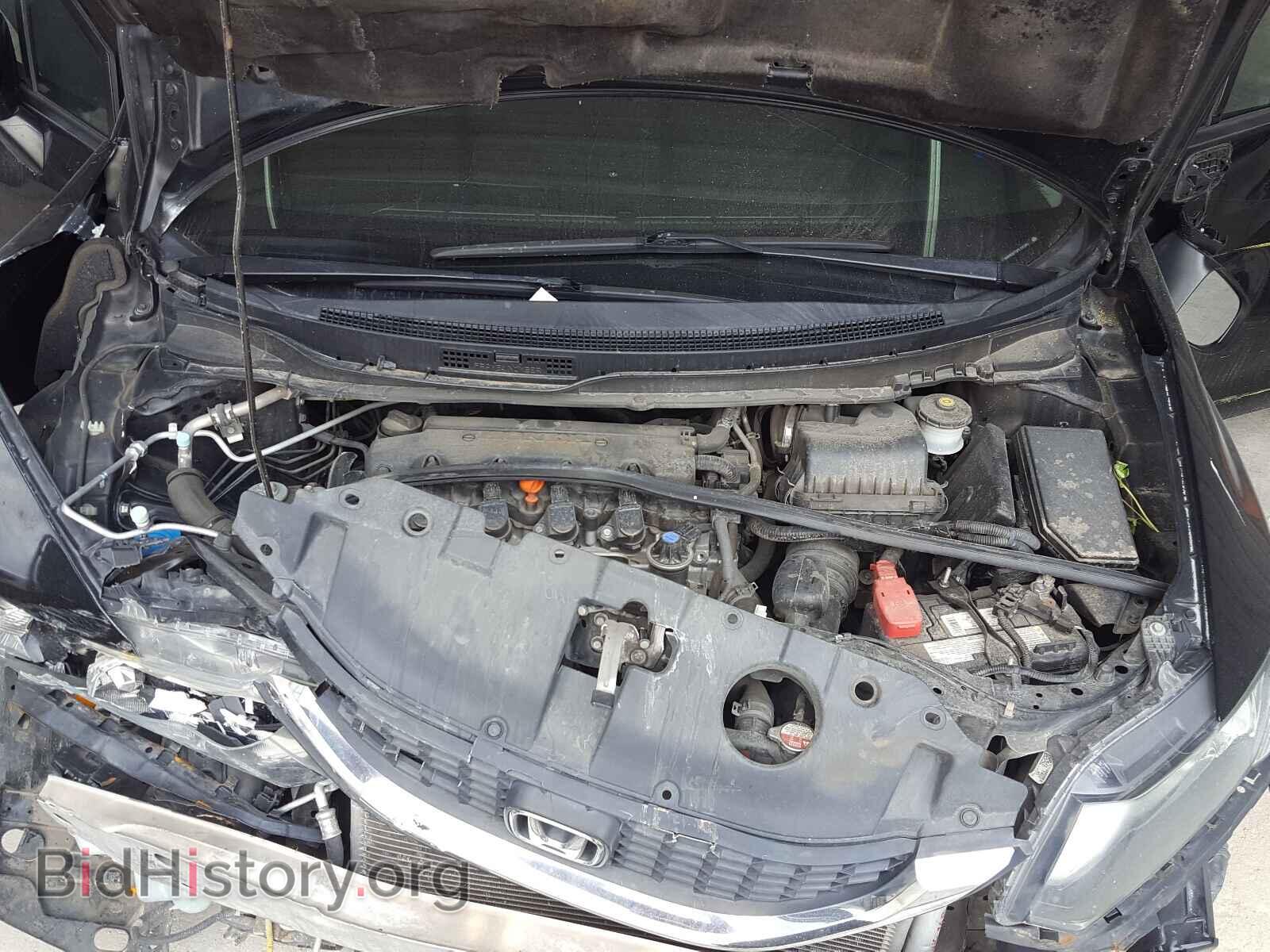 2015 HONDA CIVIC - VIN: 19XFB2F73FE120380 - Photo 7