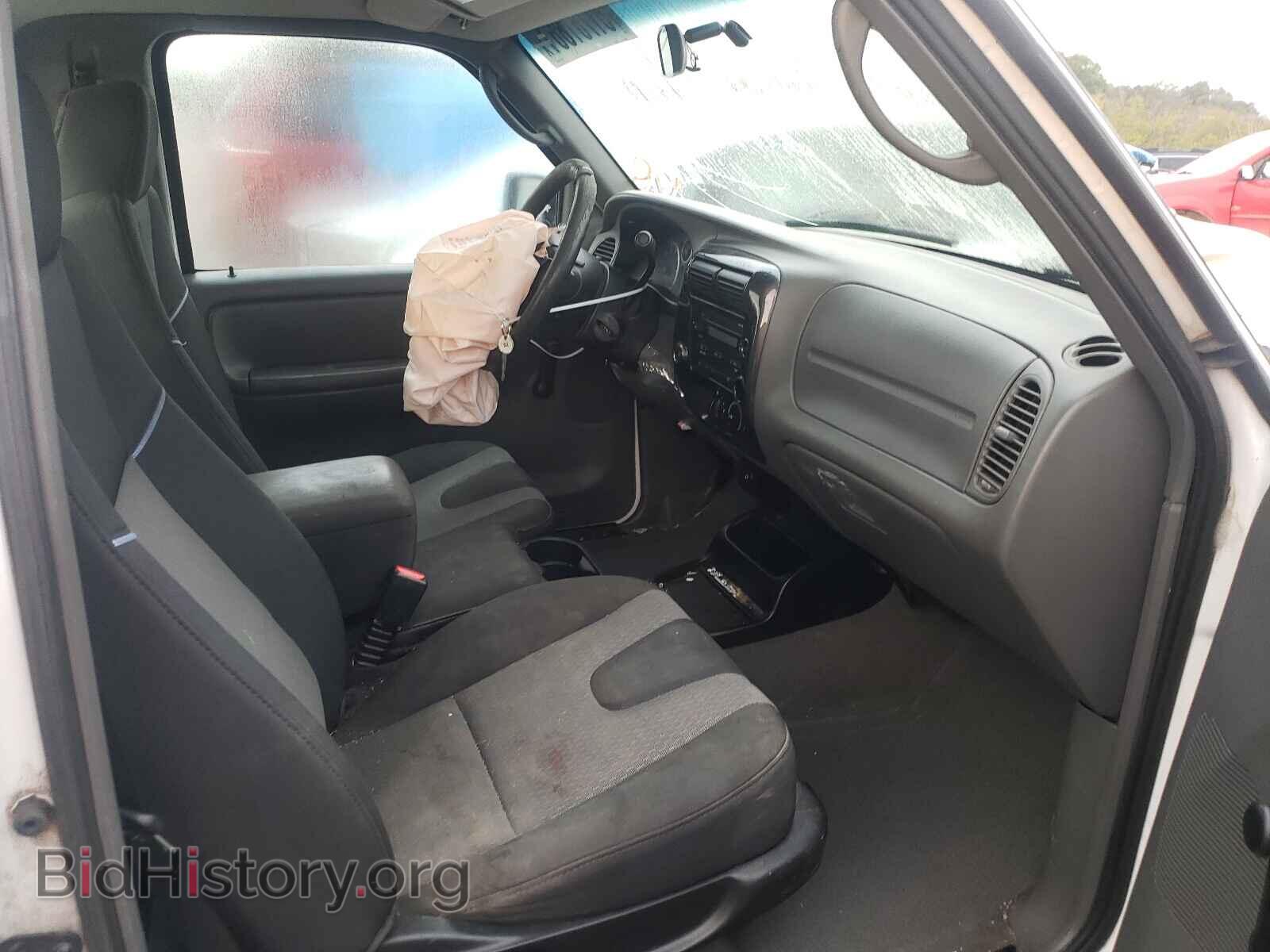 2007 MAZDA B2300 - VIN: 4F4YR12D47PM05964 - Фото 5