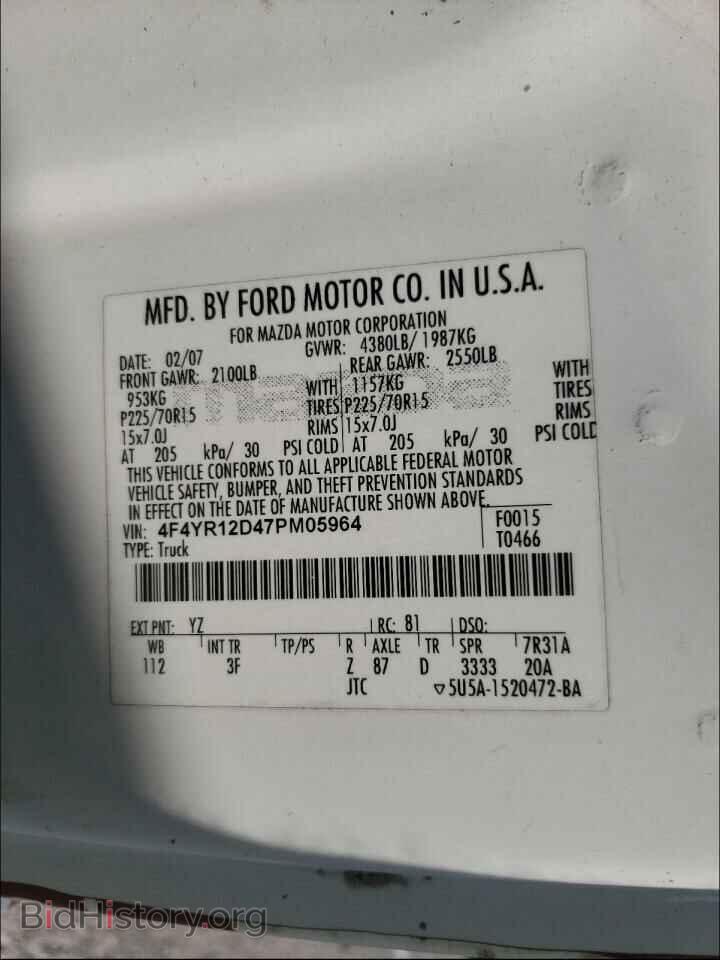 2007 MAZDA B2300 - VIN: 4F4YR12D47PM05964 - Фото 10