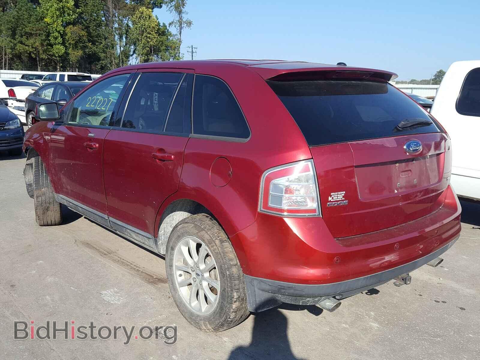 2007 FORD EDGE - VIN: 2FMDK38C17BB55155 - Photo 3