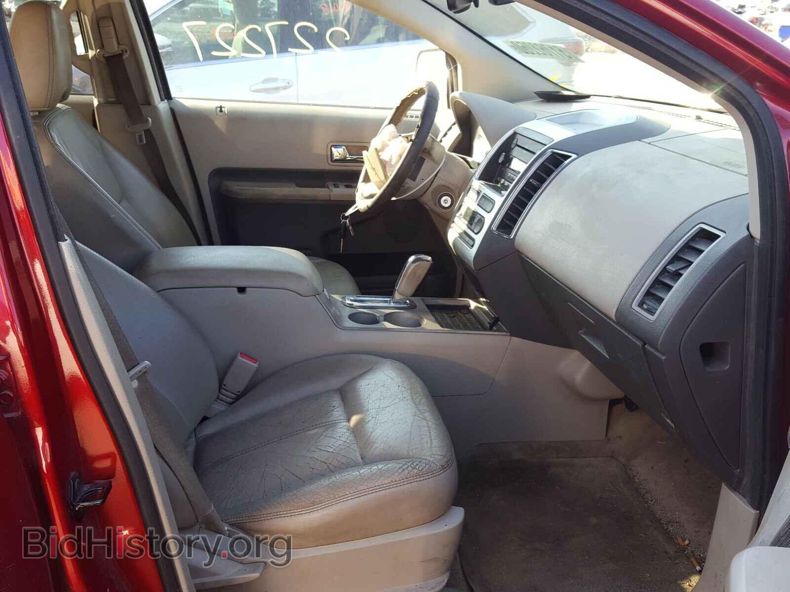 2007 FORD EDGE - VIN: 2FMDK38C17BB55155 - Photo 5