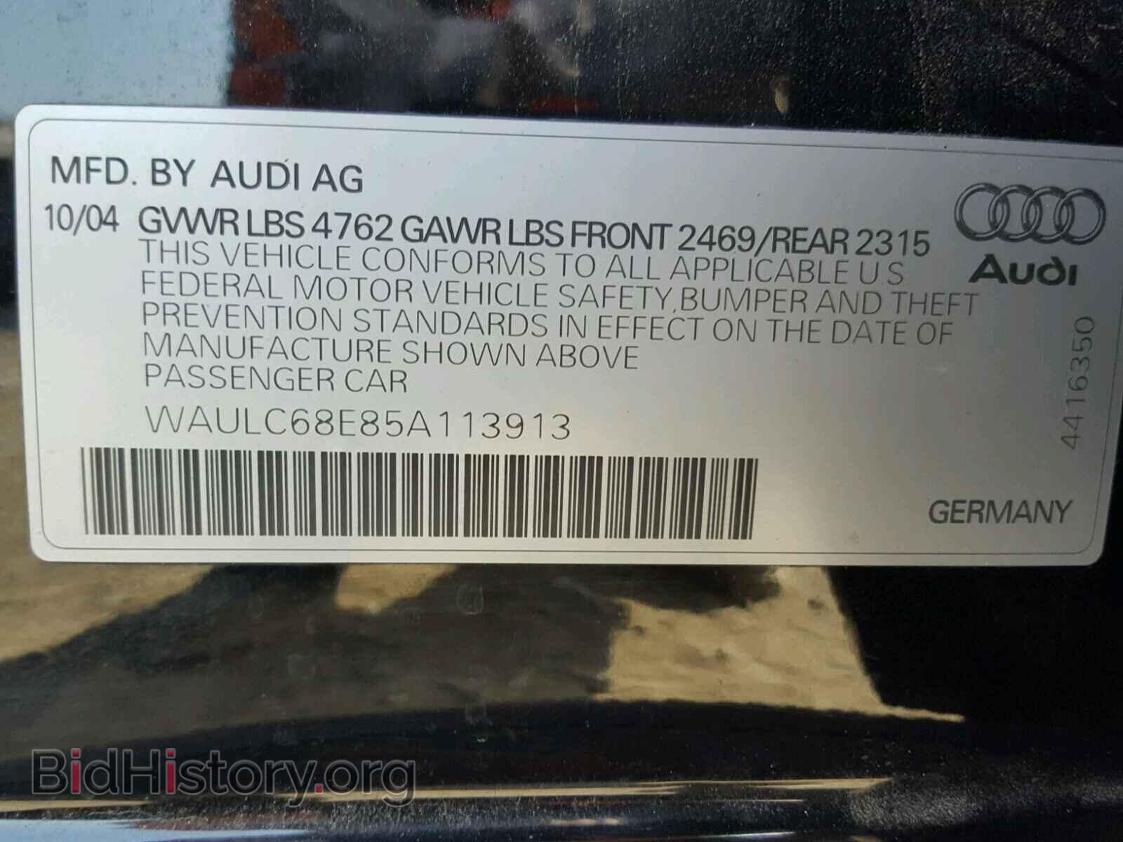 2005 AUDI A4 - VIN: WAULC68E85A113913 - Фото 10
