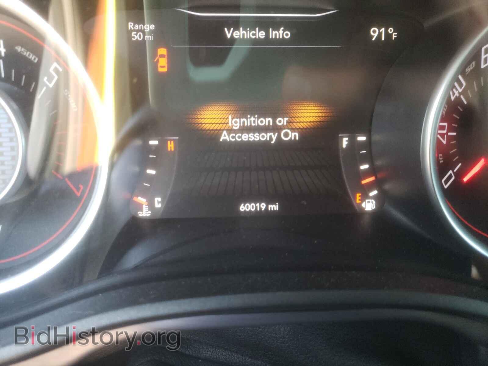 2015 DODGE CHALLENGER - VIN: 2C3CDZAT4FH912511 - Photo 8