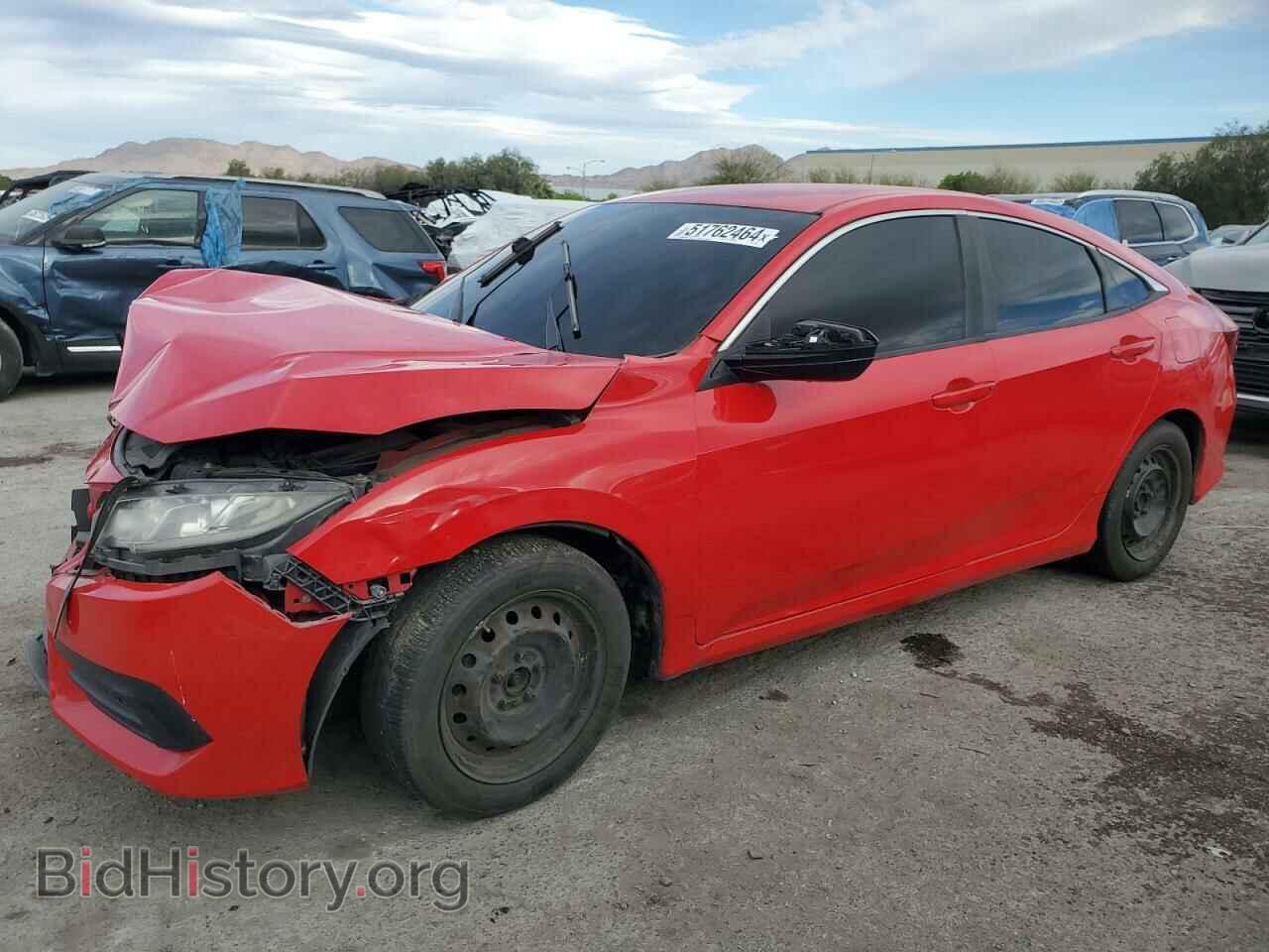 Фотография 2HGFC2F5XGH575634 - HONDA CIVIC 2016