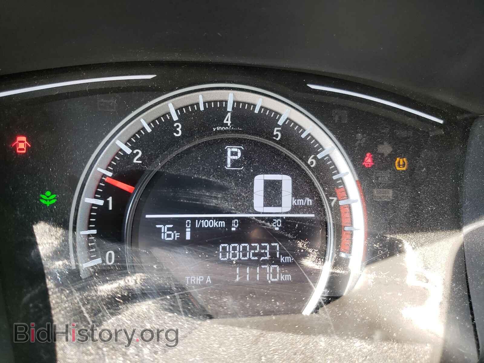 2017 HONDA CIVIC - VIN: 19XFC2F52HE013013 - Фото 8