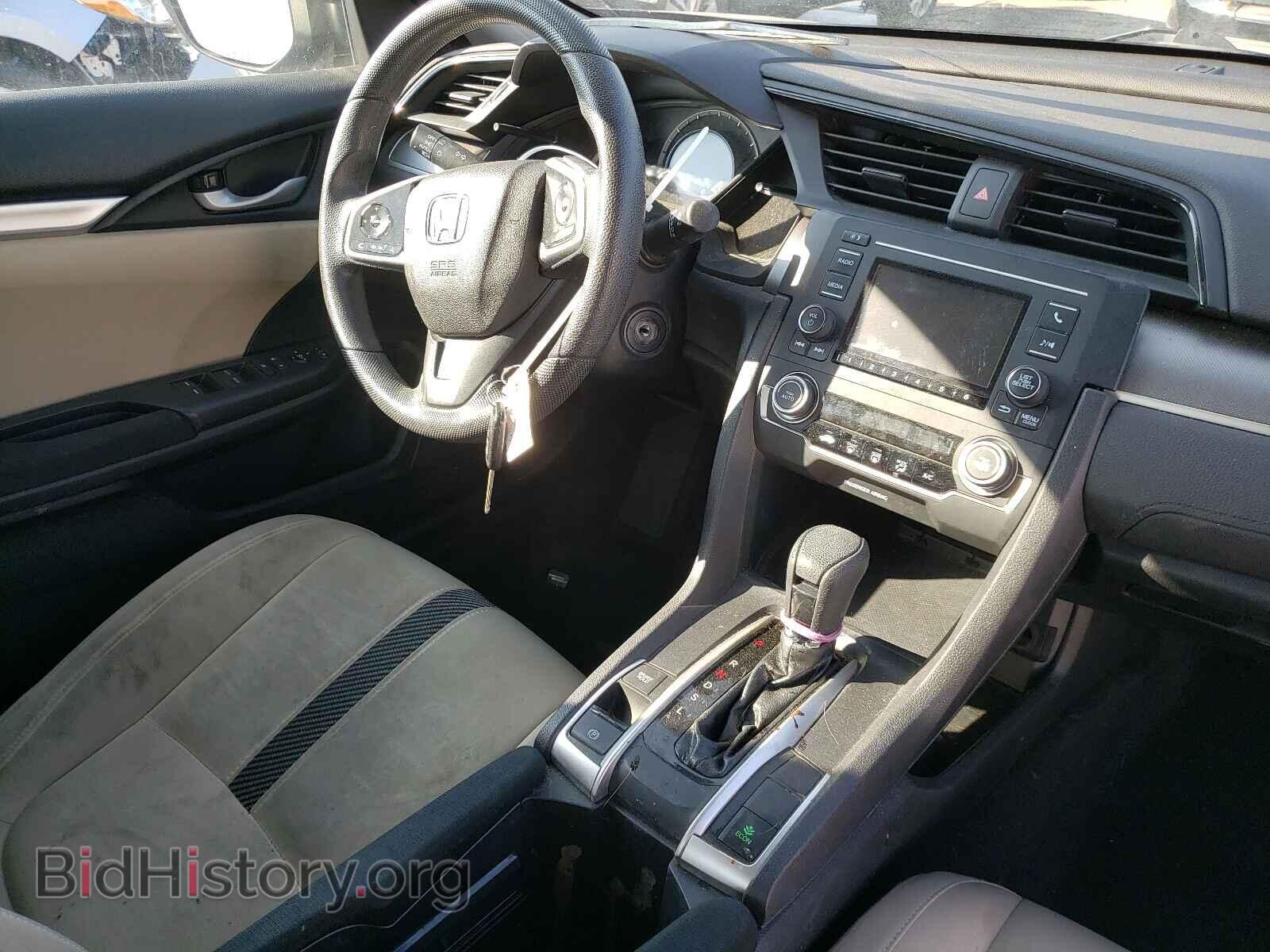 2017 HONDA CIVIC - VIN: 19XFC2F52HE013013 - Фото 9