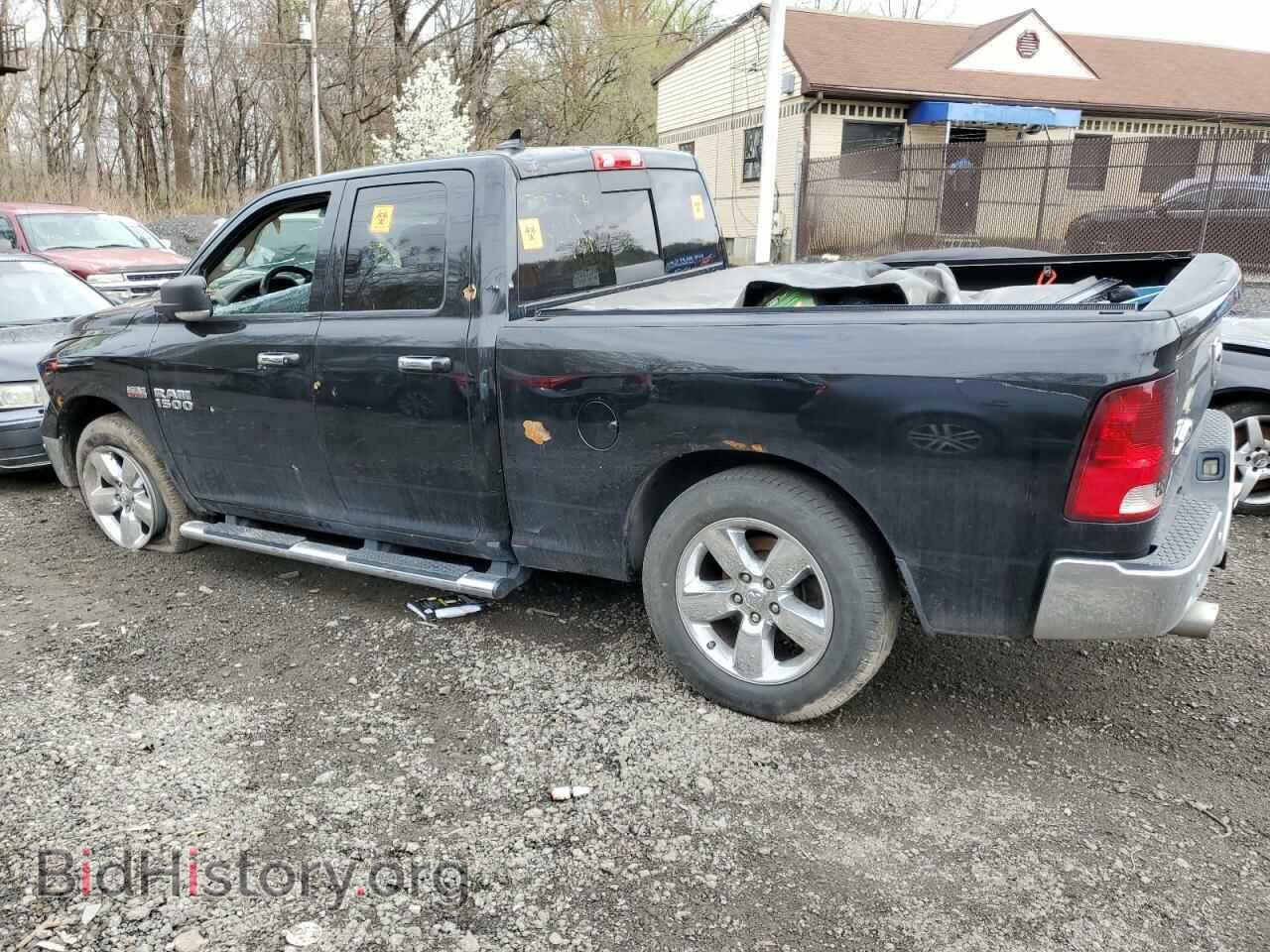 2014 RAM 1500 - VIN: 1C6RR7GT7ES164693 - Фото 2