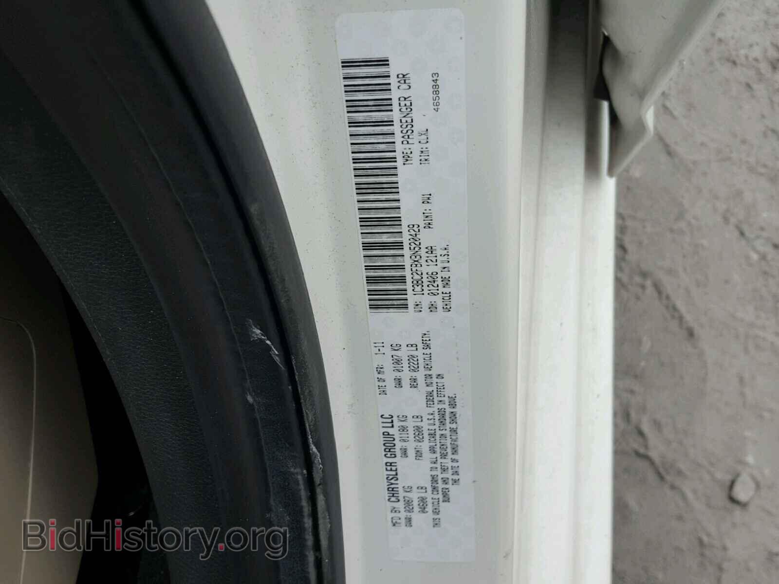 2011 CHRYSLER 200 - VIN: 1C3BC2FBXBN520429 - Фото 10