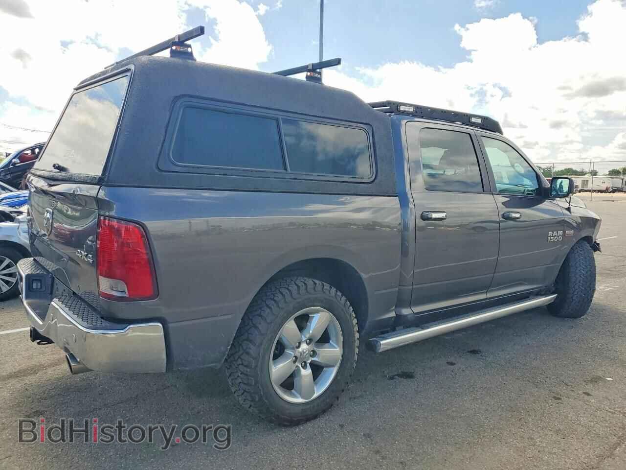 2017 RAM 1500 - VIN: 1C6RR7LT7HS802970 - Фото 3