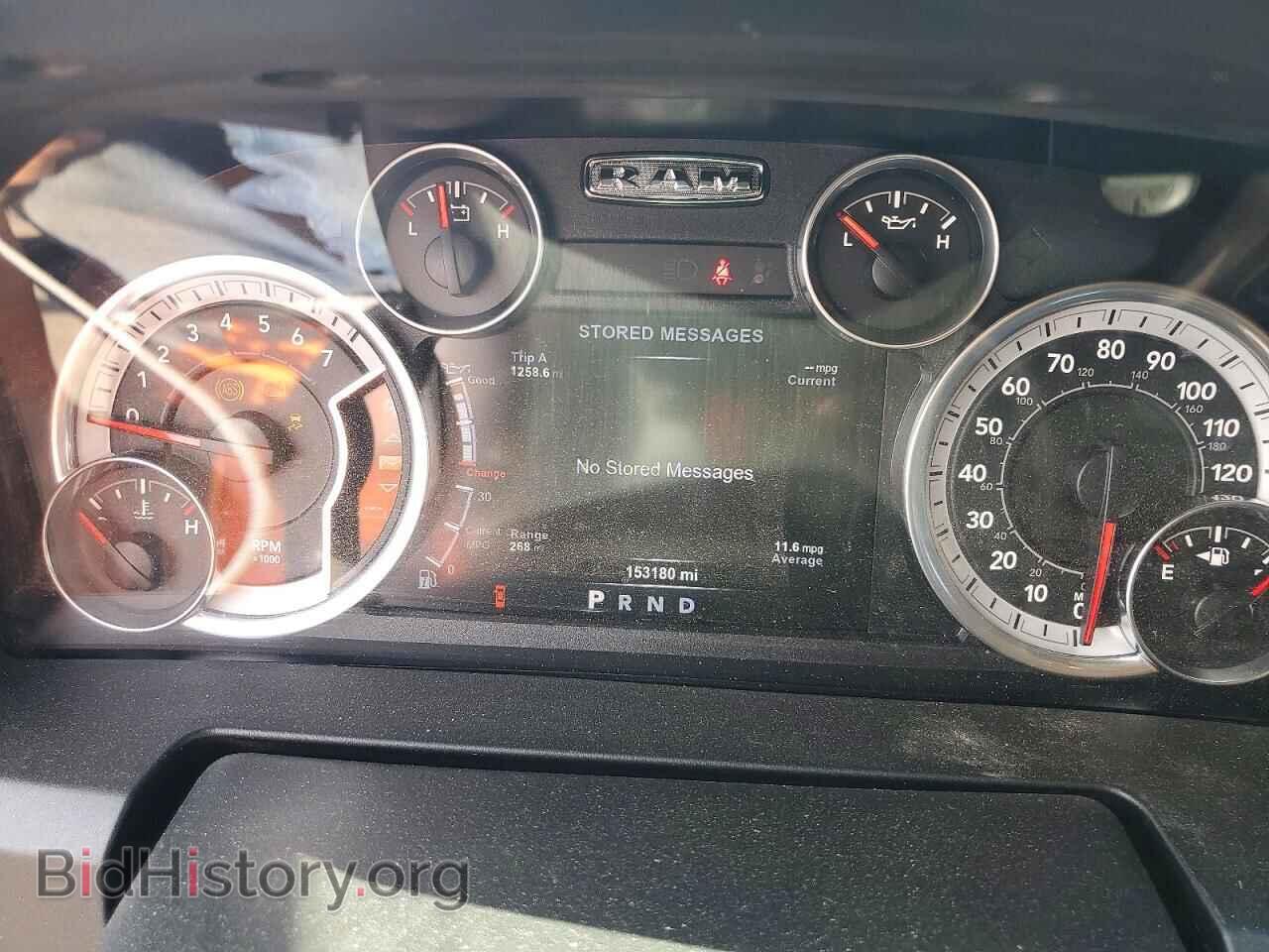 2017 RAM 1500 - VIN: 1C6RR7LT7HS802970 - Фото 9