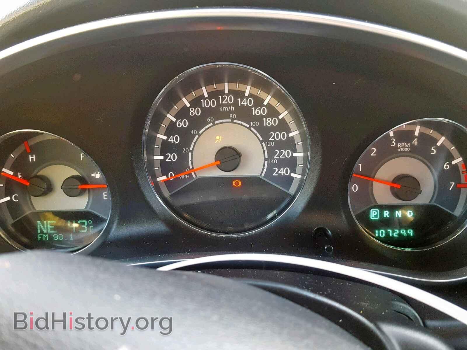 2012 CHRYSLER 200 - VIN: 1C3CCBCG6CN245745 - Фото 8