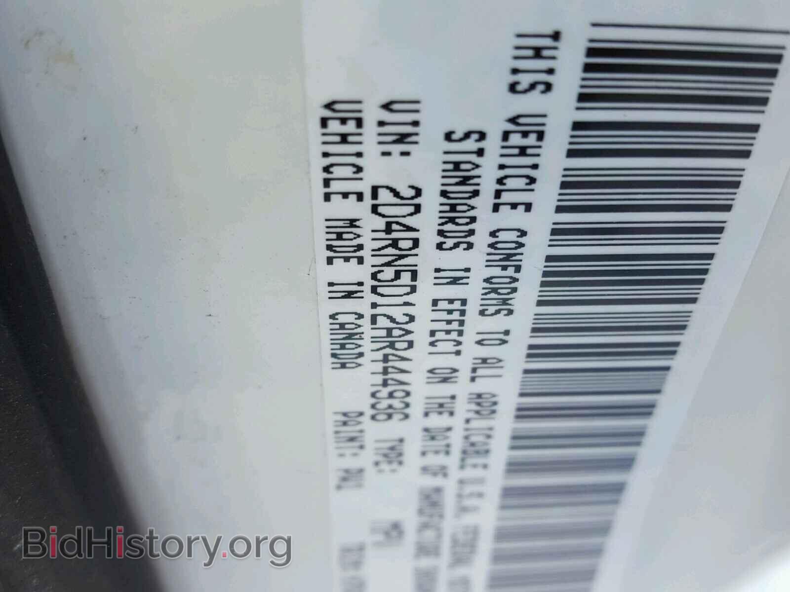 2010 DODGE CARAVAN - VIN: 2D4RN5D12AR444936 - Фото 10