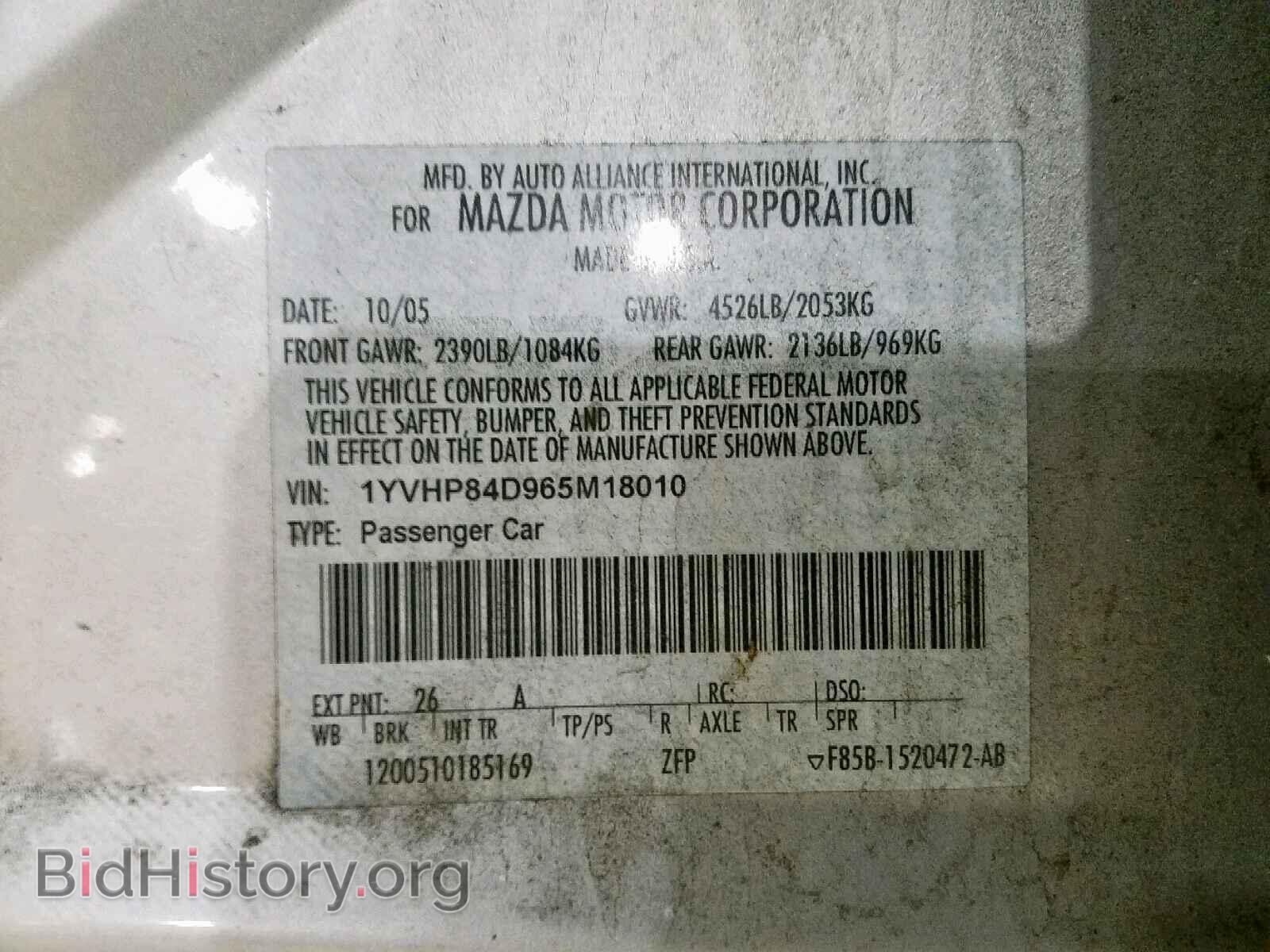 2006 MAZDA 6 - VIN: 1YVHP84D965M18010 - Фото 10