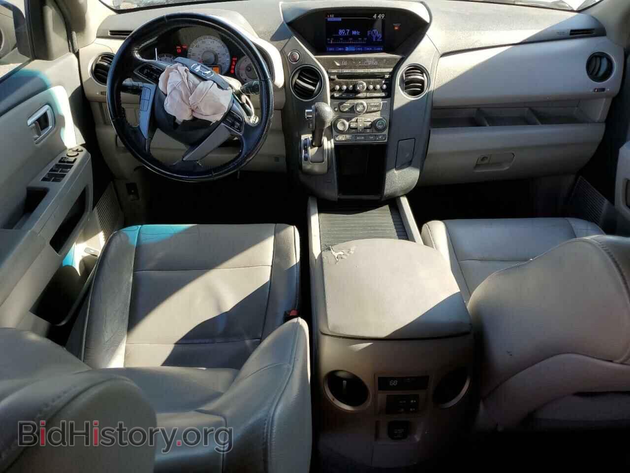 2013 HONDA PILOT - VIN: 5FNYF3H59DB015087 - Photo 8