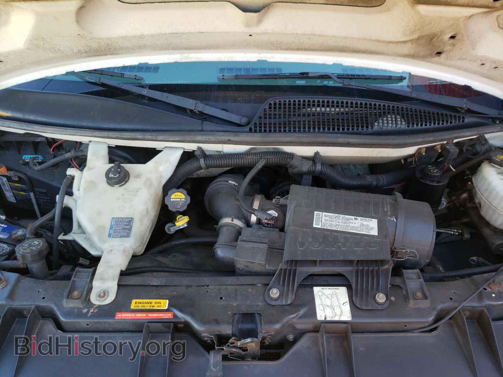 2008 GMC SAVANA - VIN: 1GDGG31C681910578 - Фото 7