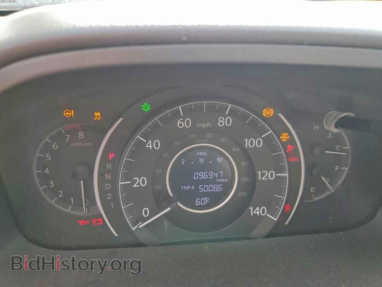 2014 HONDA CRV - VIN: 5J6RM4H7XEL024441 - Фото 9