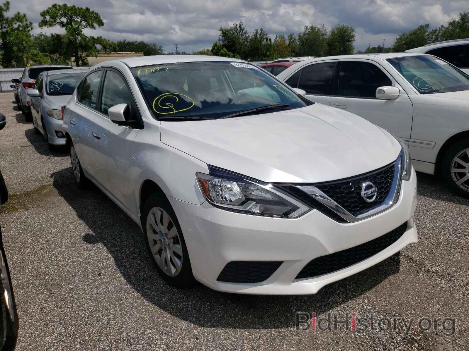 Photo 3N1AB7AP8GY278439 - NISSAN SENTRA 2016