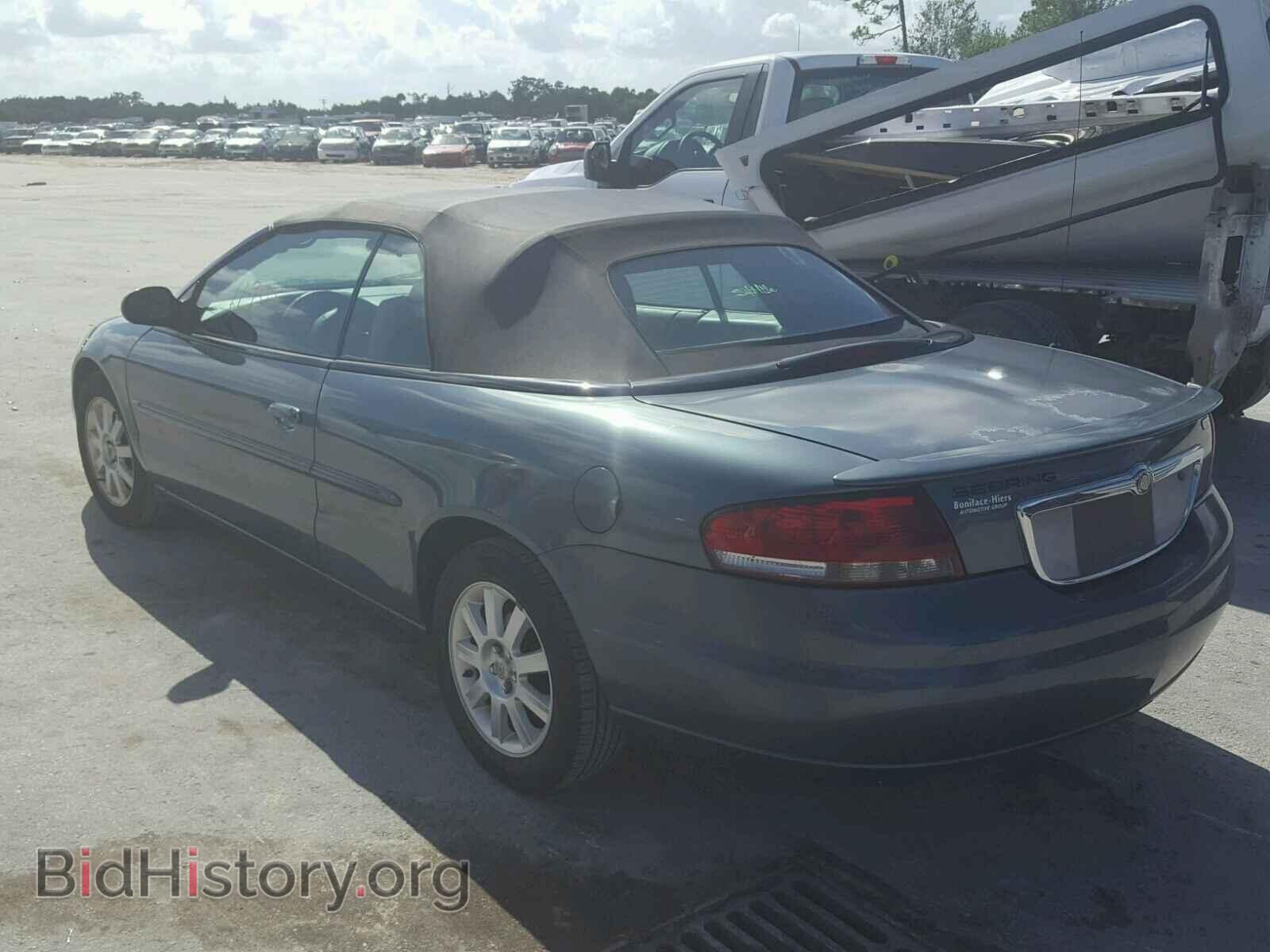 2005 CHRYSLER SEBRING - VIN: 1C3EL75R75N664288 - Фото 3
