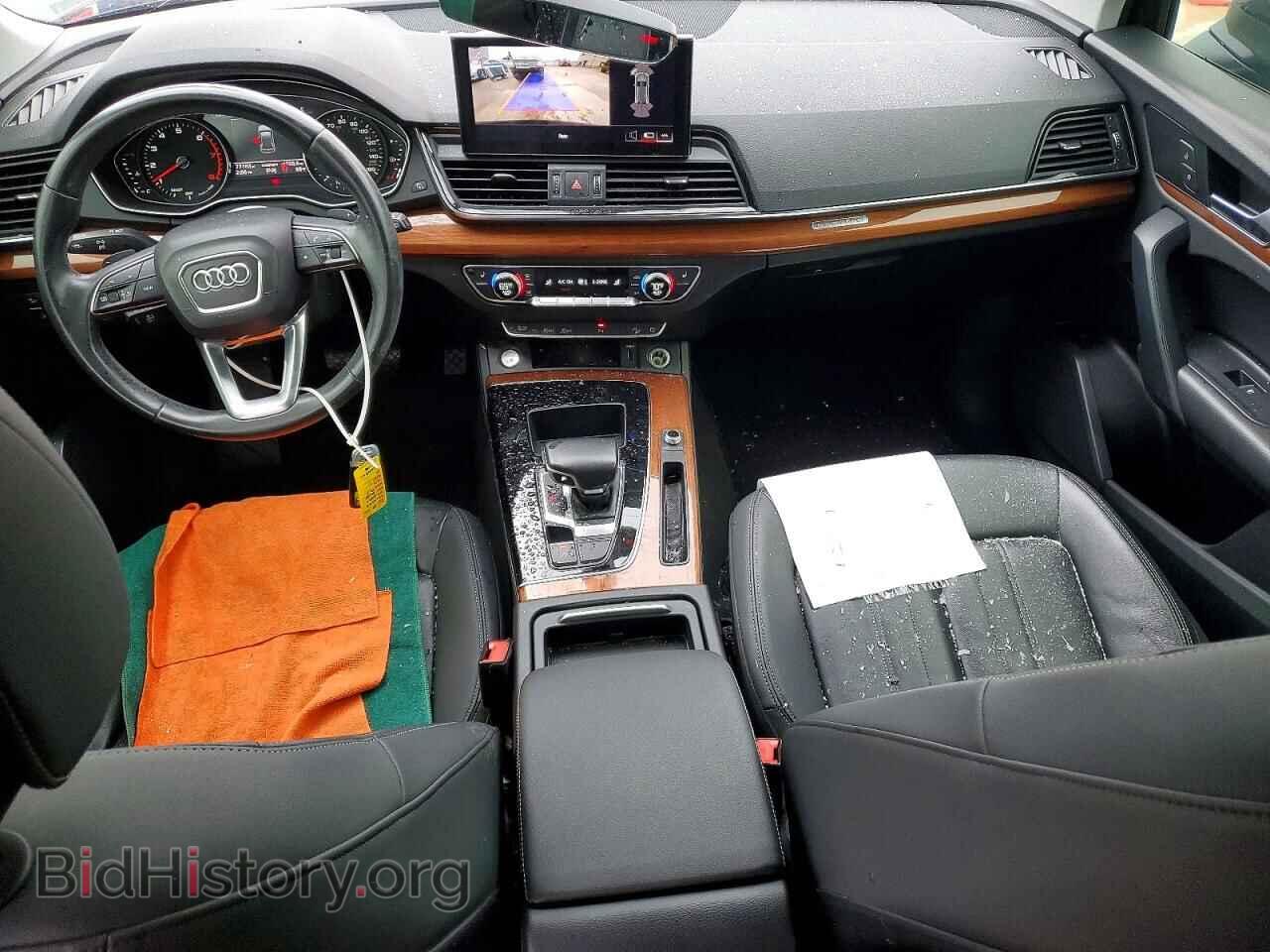 2021 AUDI Q5 - VIN: WA1AAAFY4M2009213 - Фото 8
