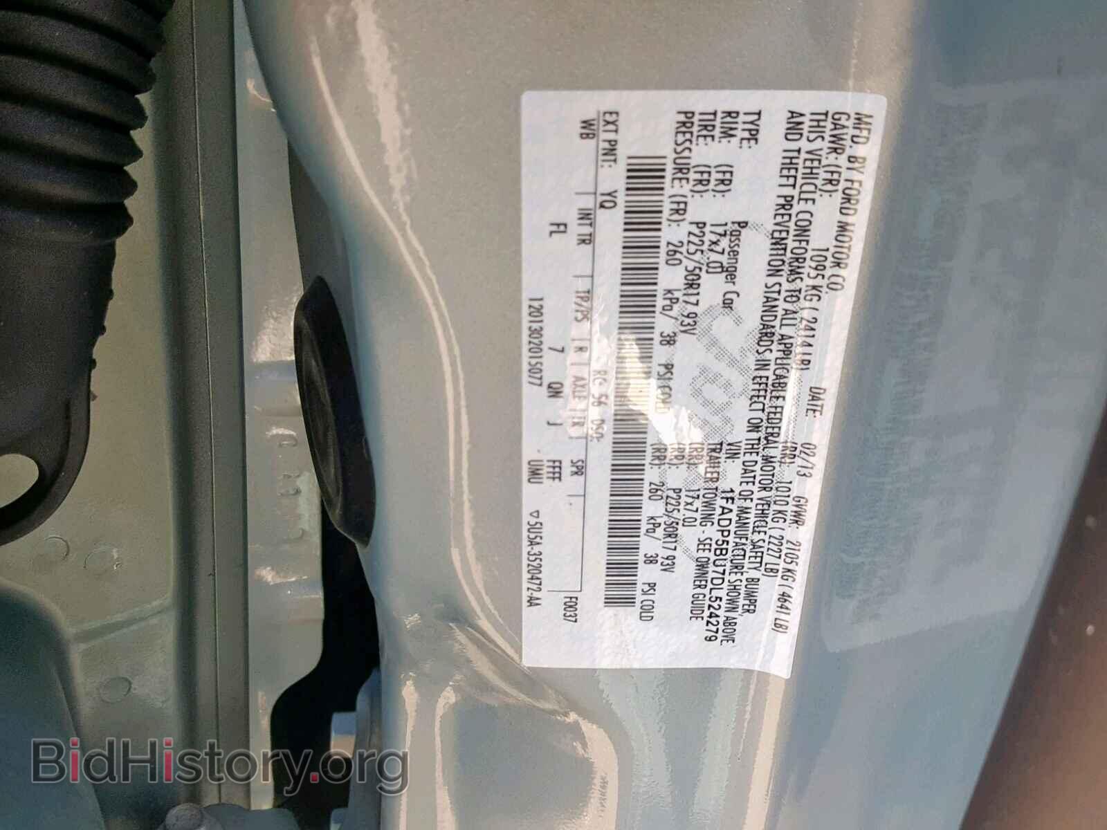 2013 FORD C-MAX SEL - VIN: 1FADP5BU7DL524279 - Фото 10