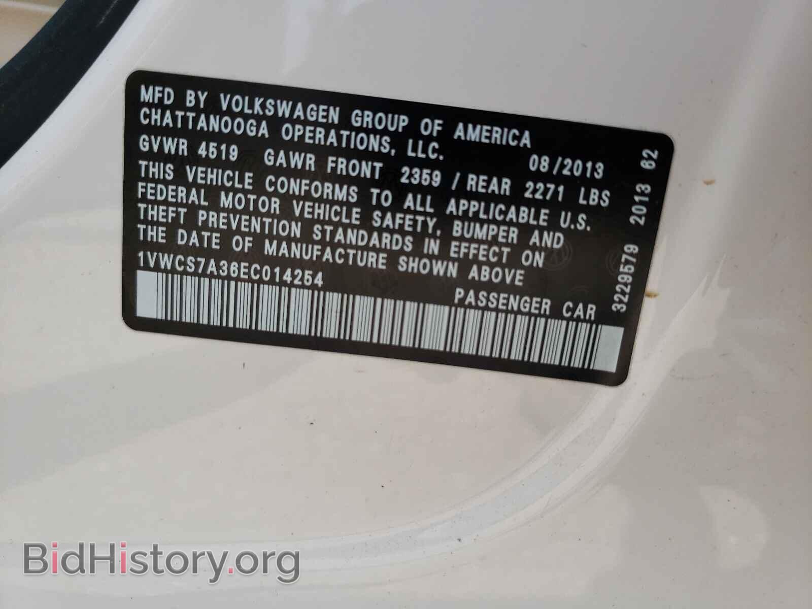 2014 VOLKSWAGEN PASSAT - VIN: 1VWCS7A36EC014254 - Photo 10