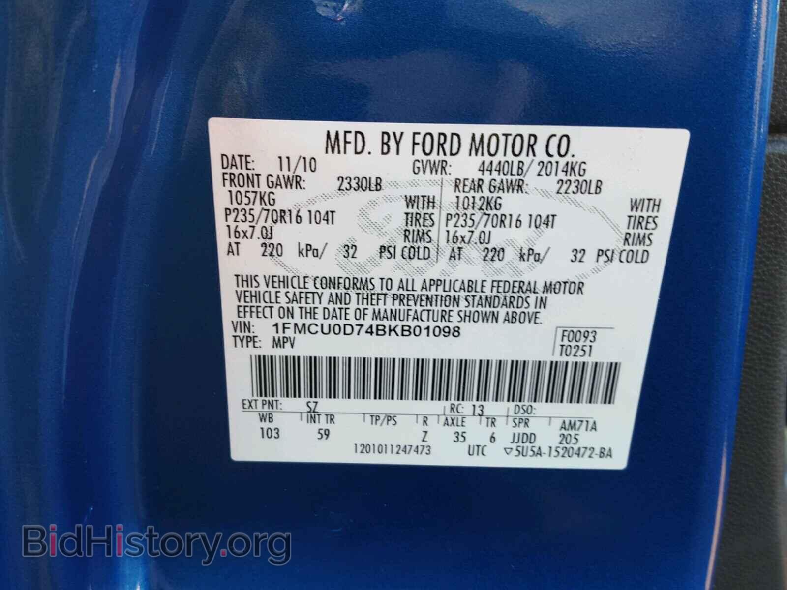 2011 FORD ESCAPE - VIN: 1FMCU0D74BKB01098 - Фото 10