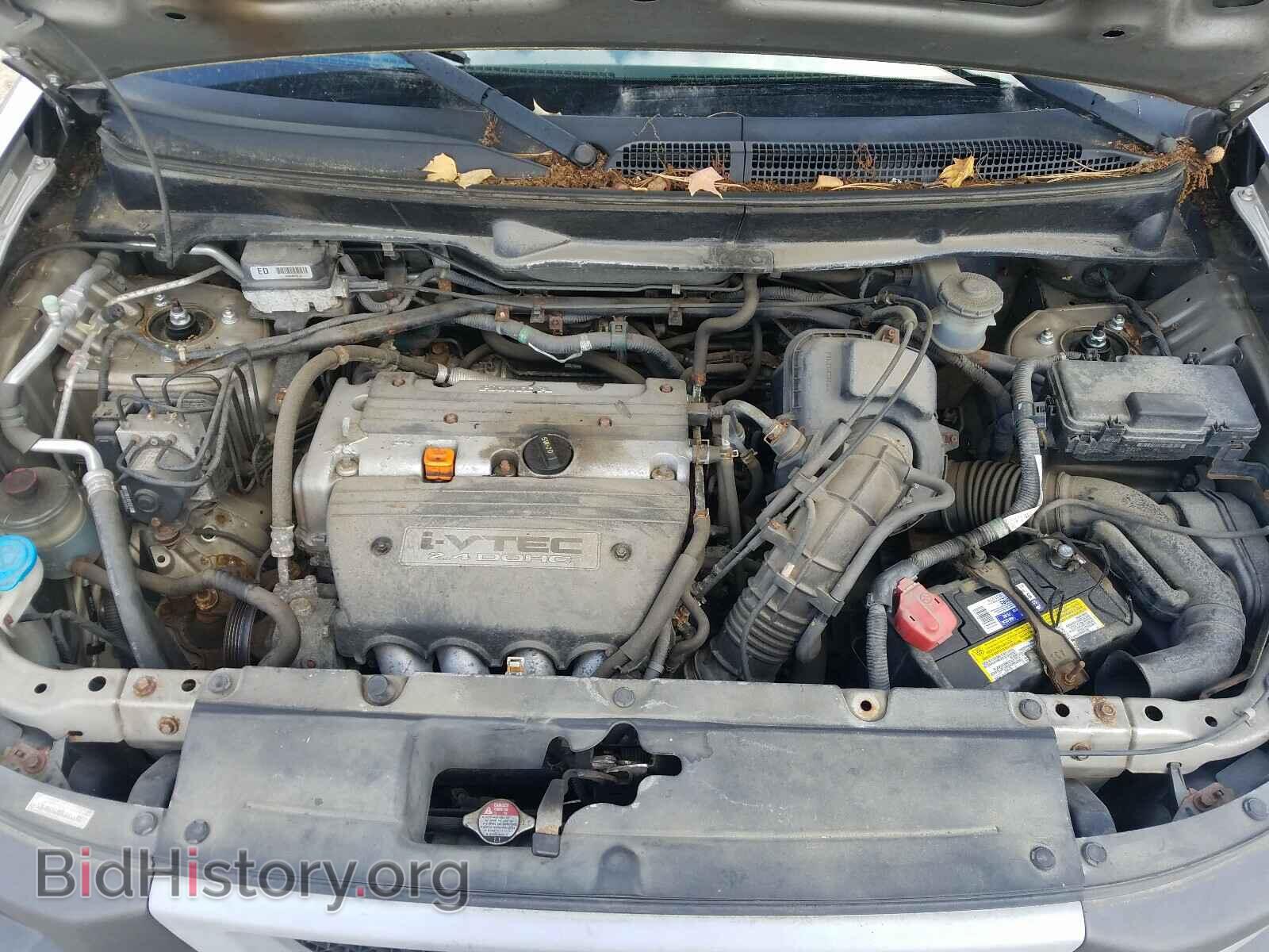 2003 HONDA ELEMENT - VIN: 5J6YH28683L035530 - Photo 7