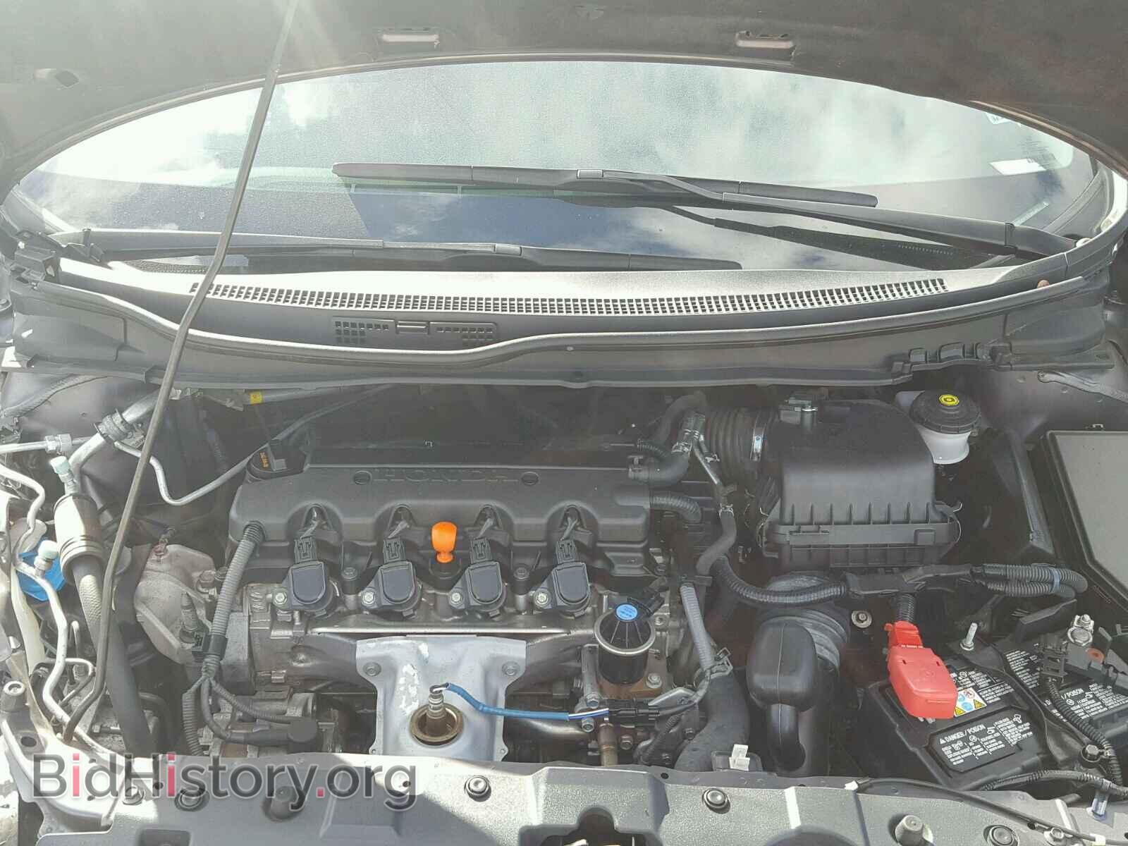 2014 HONDA CIVIC - VIN: 19XFB2F81EE066469 - Photo 7