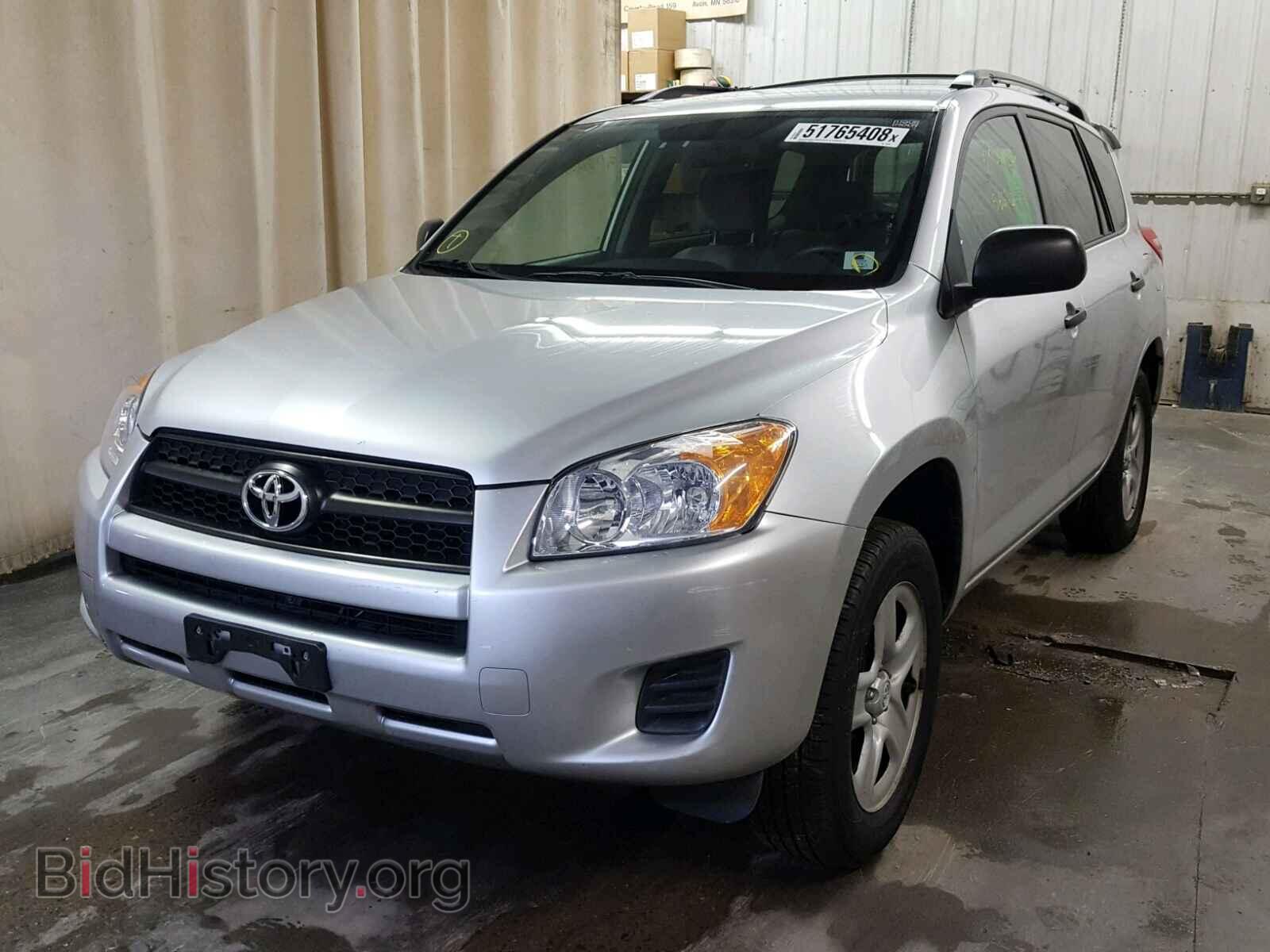 2011 TOYOTA RAV4 - VIN: 2T3BF4DV4BW140166 - Фото 2