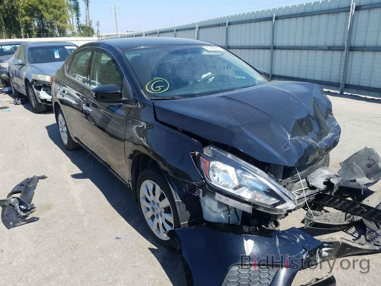 Photo 3N1AB7AP8HY230103 - NISSAN SENTRA 2017