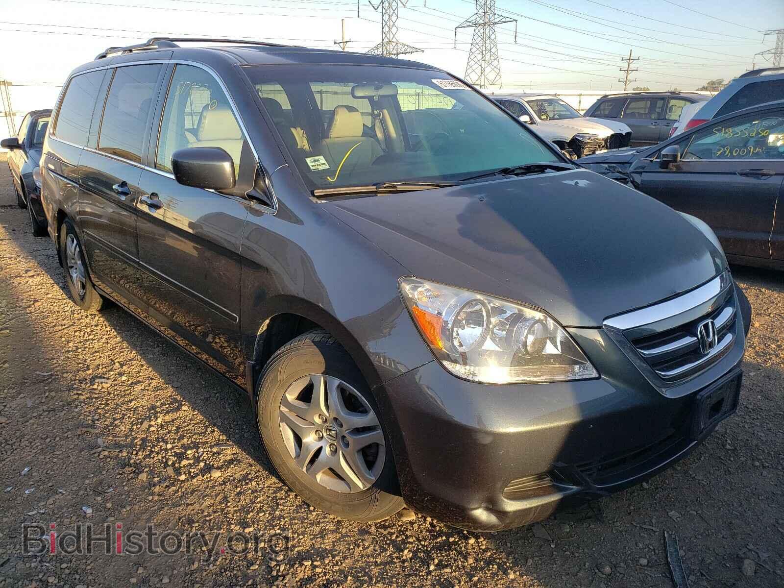 Фотография 5FNRL38685B417156 - HONDA ODYSSEY 2005