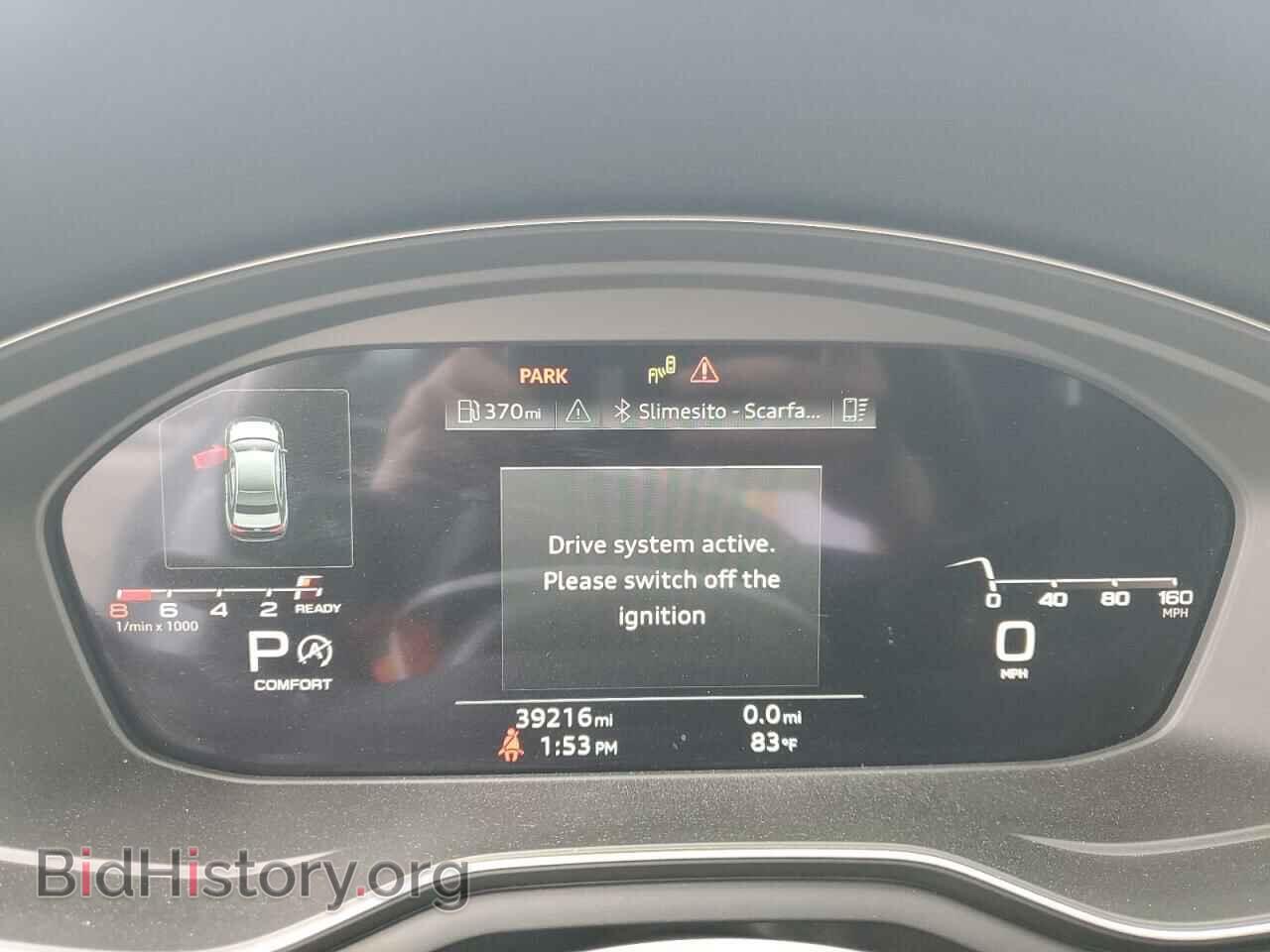 2022 AUDI A4 - VIN: WAUEAAF43NN003551 - Фото 9