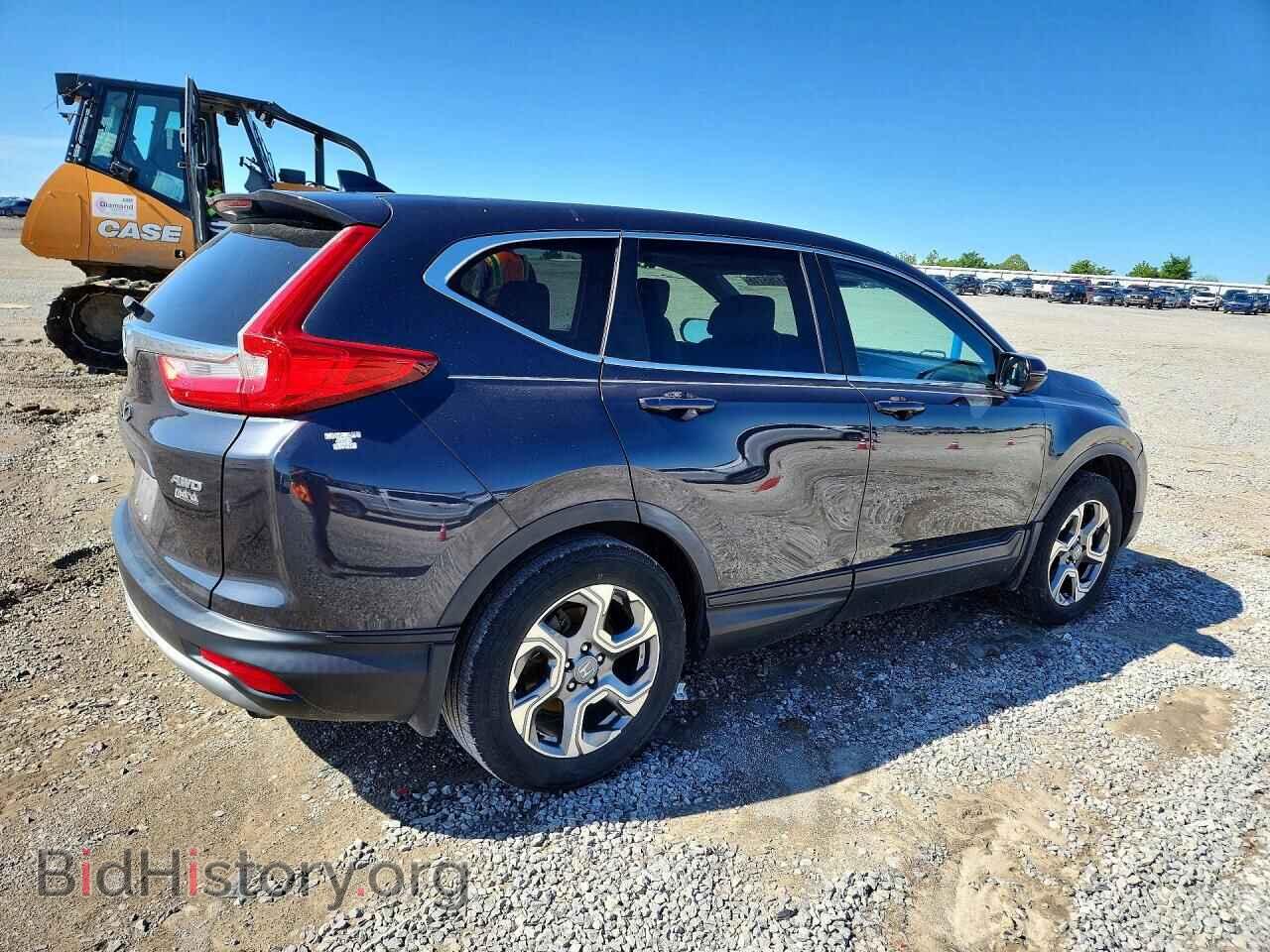2017 HONDA CRV - VIN: 5J6RW2H88HL003955 - Фото 3