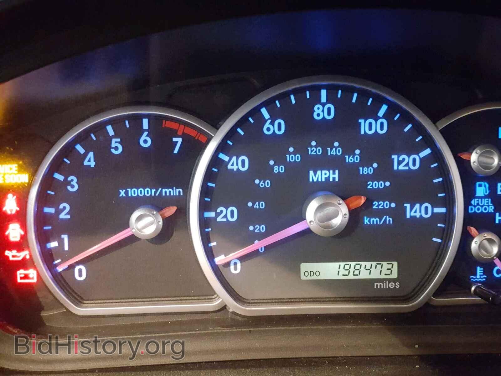 2004 MITSUBISHI GALANT - VIN: 4A3AB46F64E097633 - Фото 8