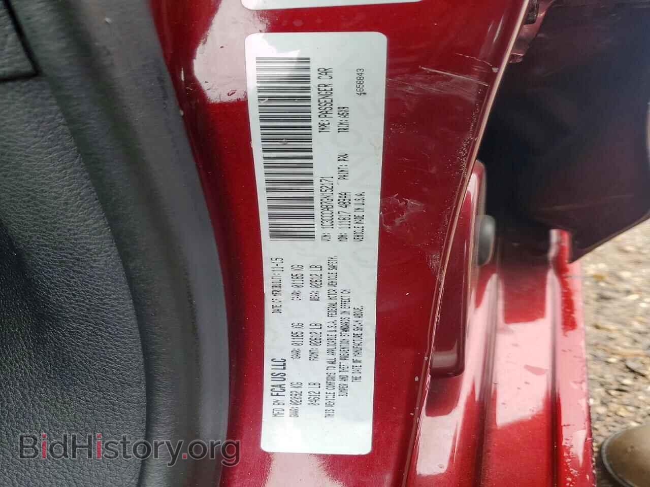 2016 CHRYSLER 200 - VIN: 1C3CCCAB7GN152171 - Photo 13
