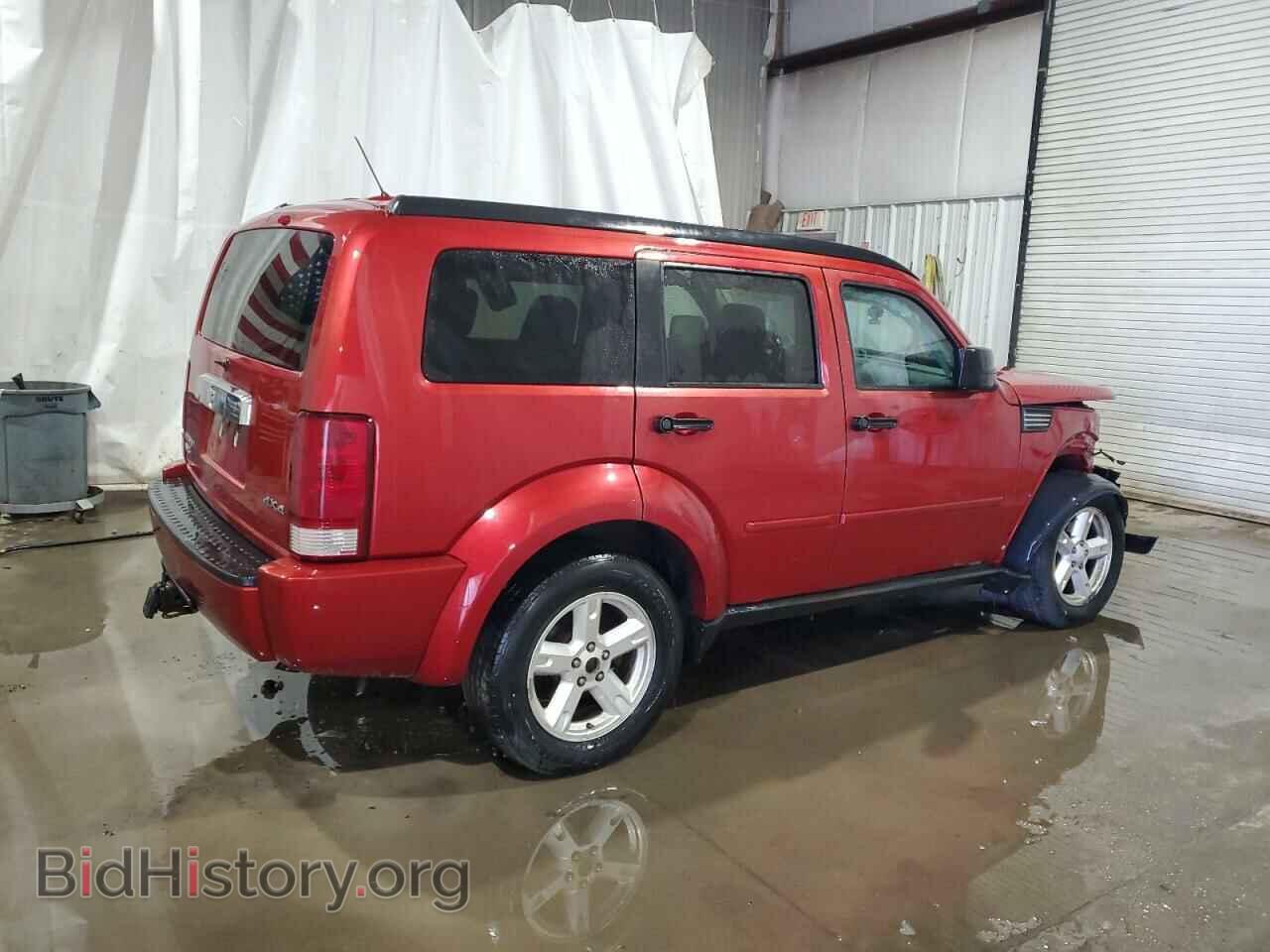 2007 DODGE NITRO - VIN: 1D8GU58K77W609181 - Photo 3