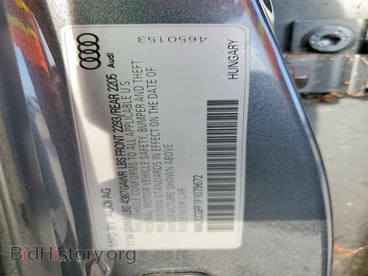 2015 AUDI A3 - VIN: WAUCCGFF1F1079672 - Фото 12