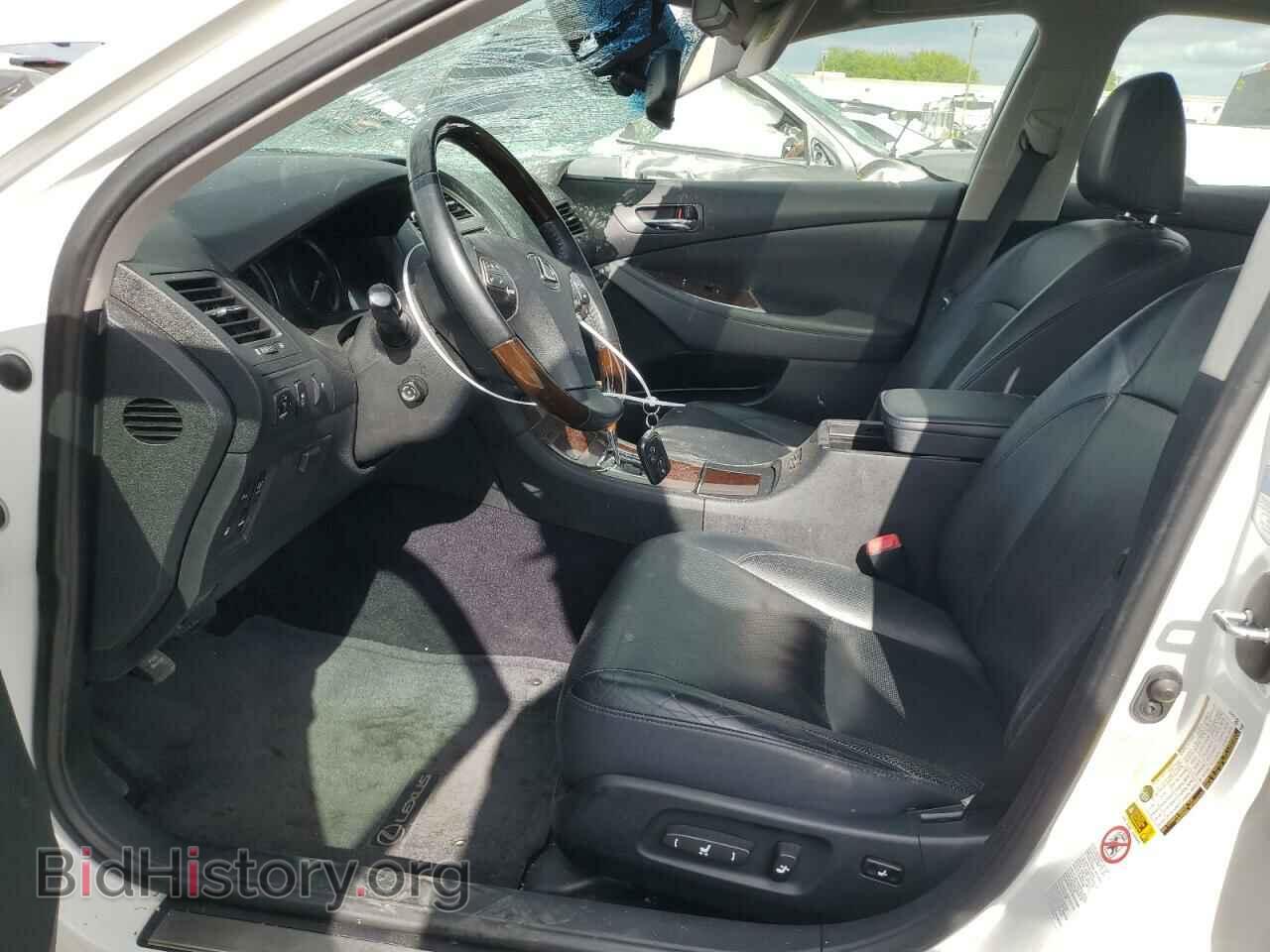 2012 LEXUS ES350 - VIN: JTHBK1EG7C2473769 - Фото 7